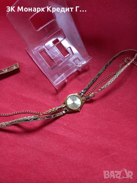 часовник sloggi, снимка 1