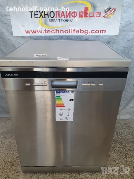 Съдомиялна машина свободно стояща Hanseatic , снимка 1