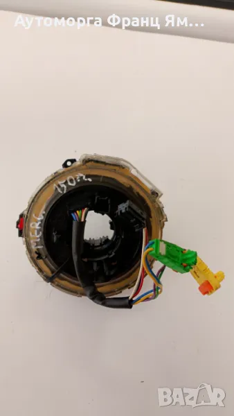 A1714640513 МОДУЛ AIRBAG ЗА MERCEDES , снимка 1