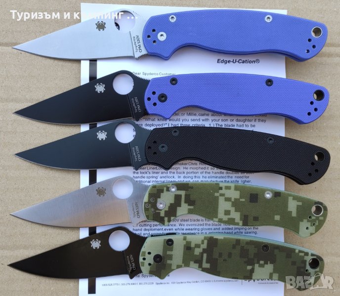 Spyderco Paramilitary 2 C81, снимка 1