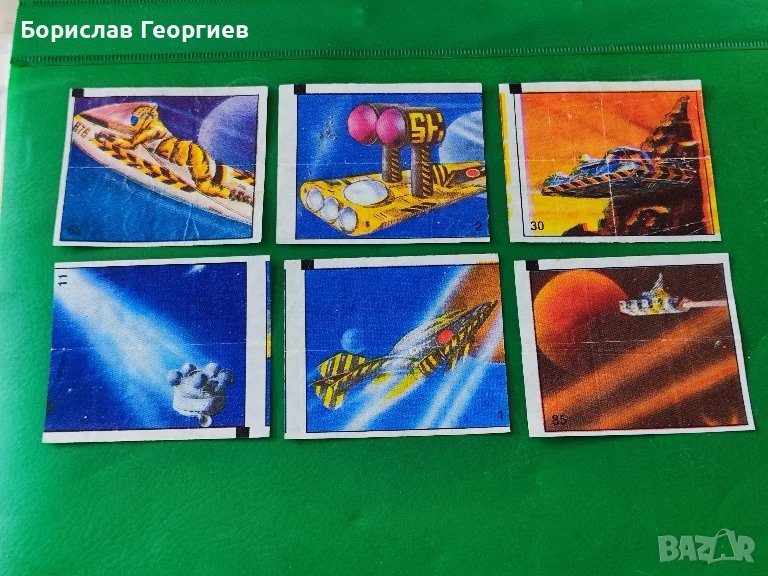 Картинки от дъвки CIN CIN SPACE, снимка 1