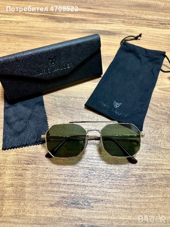 Дамски / Унисекс шестоъгълни слънчеви очила - Marc Lauder, снимка 1