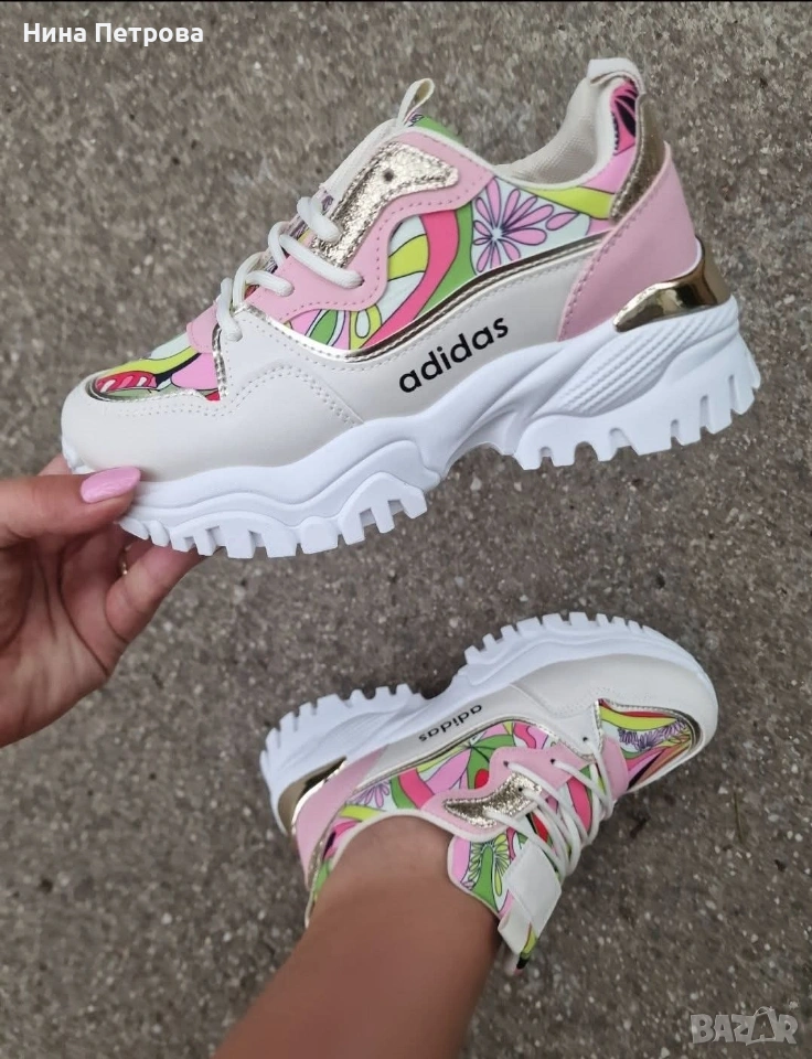 последни номера, снимка 1