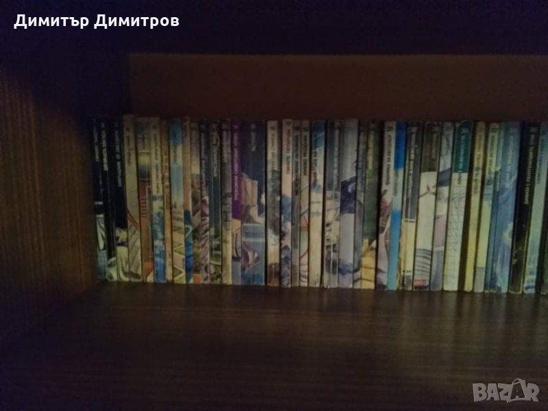 Поредица книги 'Галактика'106 броя, снимка 1