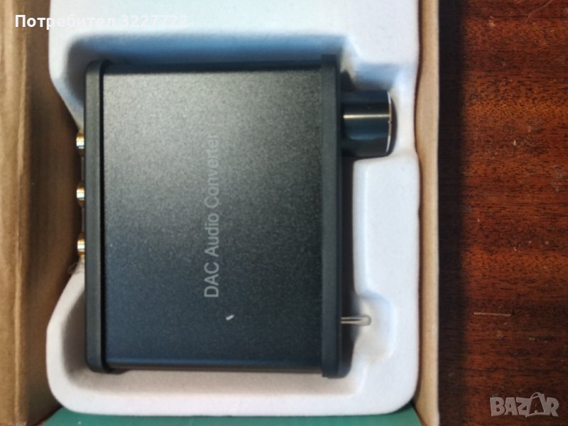 DAC Оптика към RCA с Volume, снимка 1