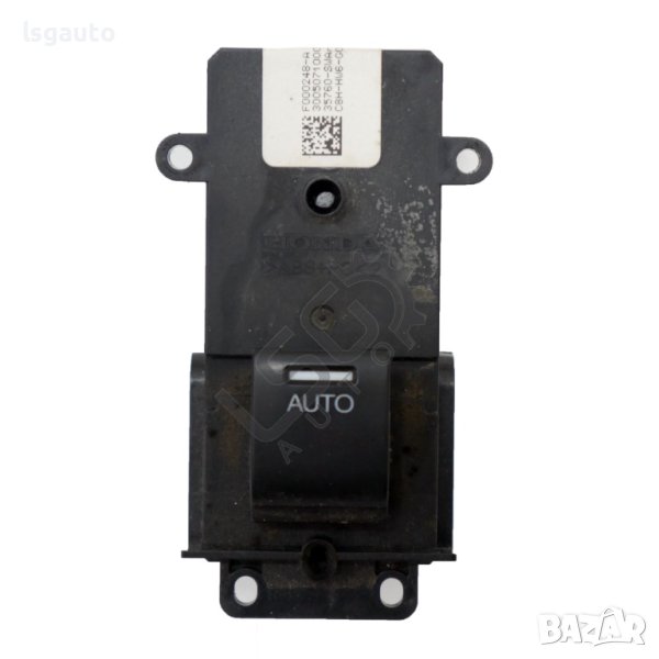 Бутон ел. стъкло предна лява врата Honda CR-V III 2006-2010 ID: 113294, снимка 1