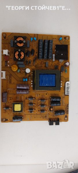 17IPS71, снимка 1