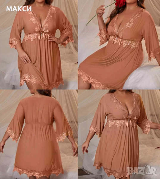 Макси секси луксозно еластично бельо/нощница с приказна дантела и бижу в пепел от рози- изключително, снимка 1