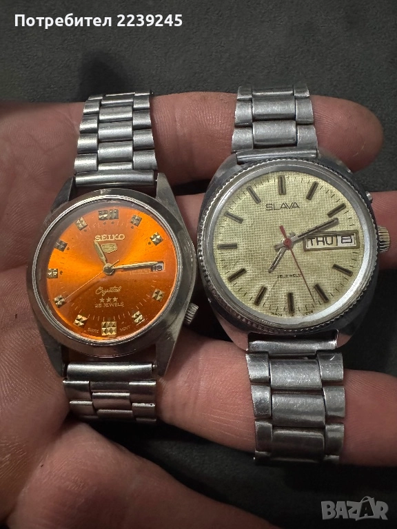 Seiko 5 часовник и Slava, снимка 1