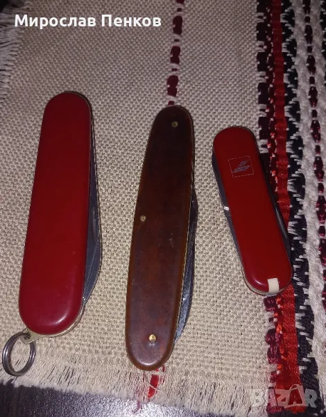 Solingen , снимка 1