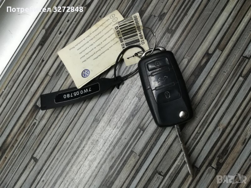Ключ VW TOURAN 2007г, снимка 1
