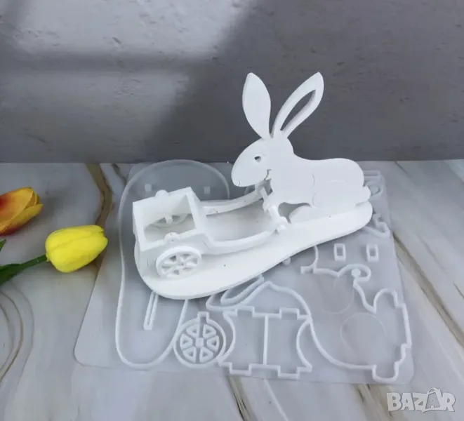 Молд поставка за яйце заек с количка НАМАЛЕН , снимка 1