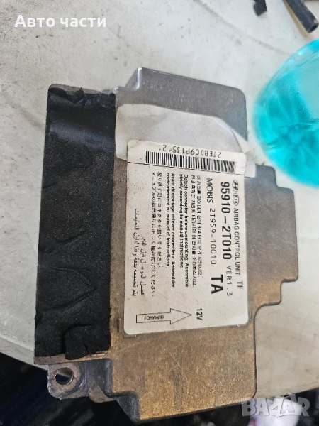 959102T010 Модул за управление на въздушните възглавници за Kia K5

, снимка 1