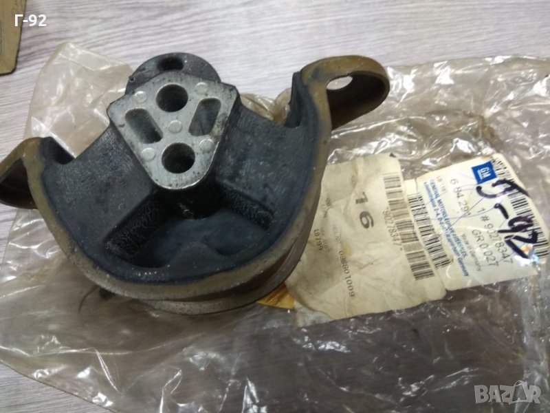 90278347-GM*06 84 291-OPEL**NEU**GM****Тампон, двигател**, снимка 1