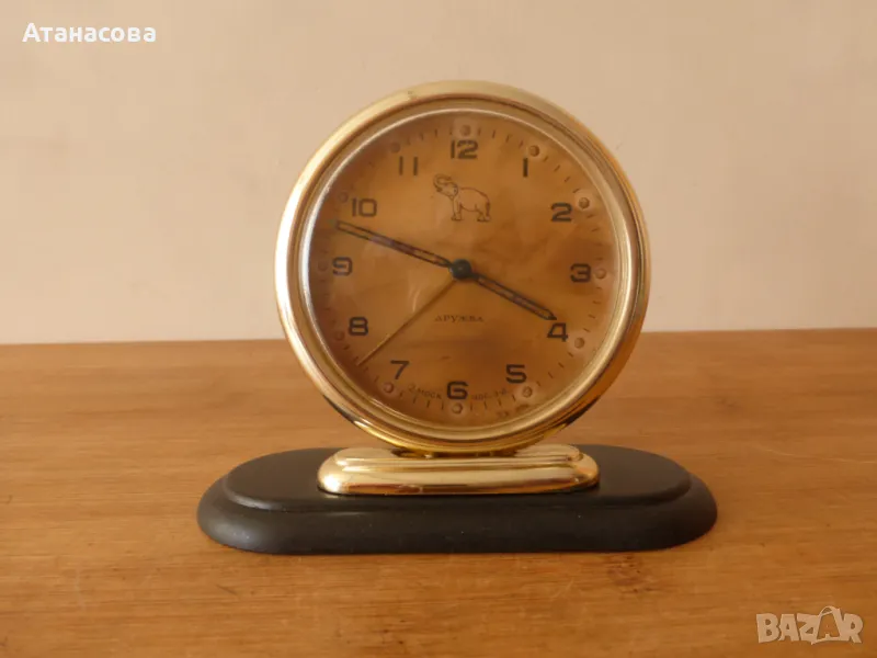 Рядък будилник Дружба със слон на ляво часовник Слава, снимка 1