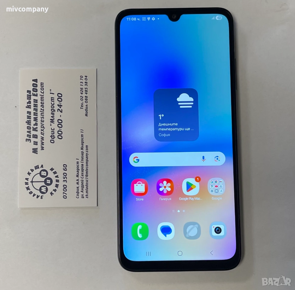 Samsung Galaxy A05s 64/4GB, снимка 1