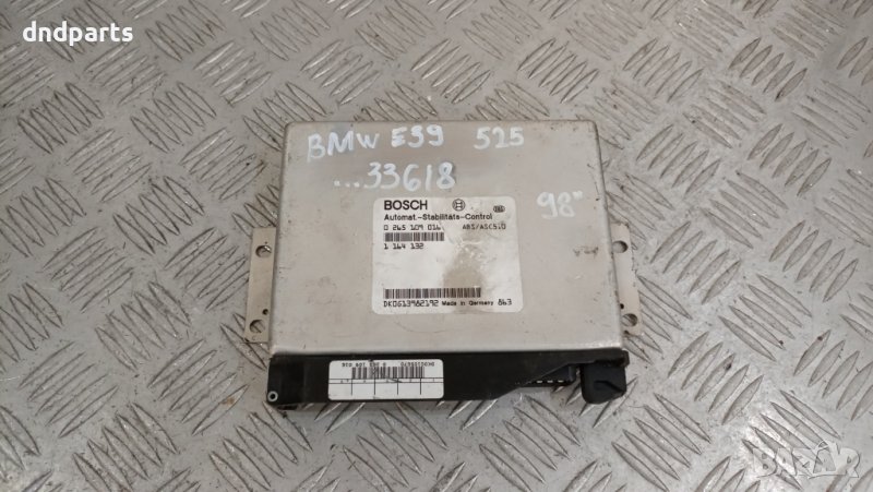 Модул BMW 525TDS E39 1998г.	, снимка 1