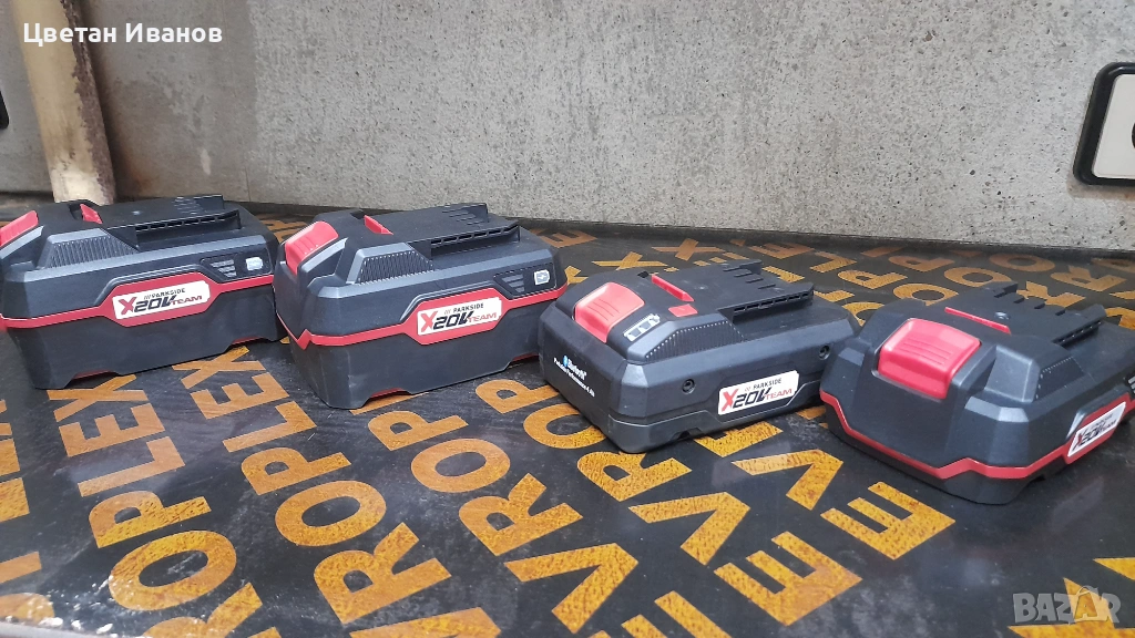 Батерии Parkside 20v - 2A/4A/4A(smart), снимка 1