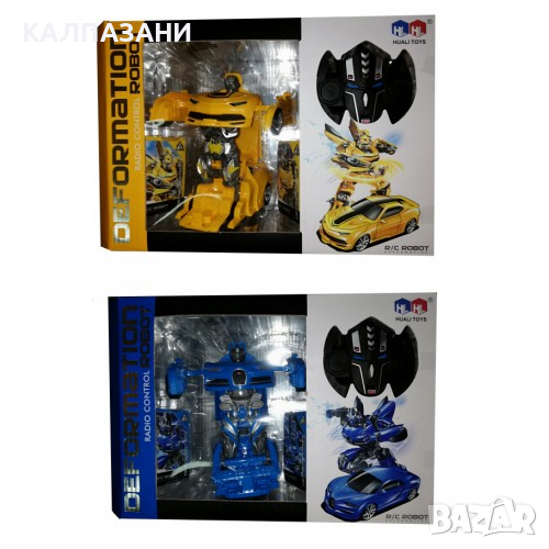 КОЛА С ДИСТАНЦИОННО УПРАВЛЕНИЕ 88 1 ТРАНСФОРМИРАЩА СЕ В РОБОТ , снимка 1
