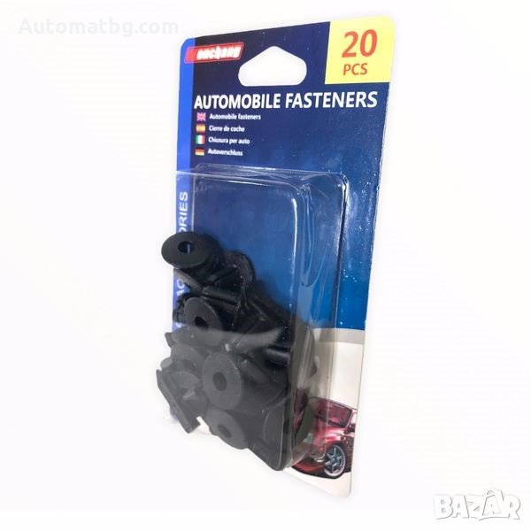 Комплект щипки за автомобил Automat, 3132, 20бр, Черни, снимка 1