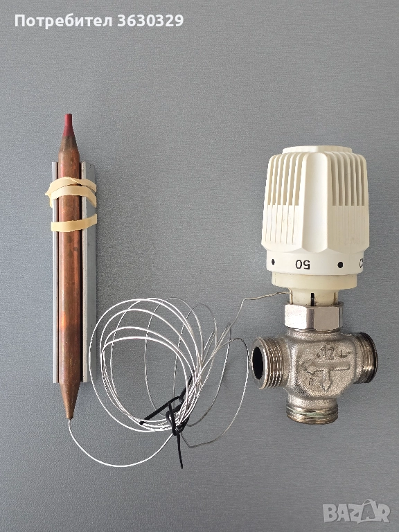 HERZ Термостатна глава със сензор за допир за бойлер с трипътен вентил, снимка 1