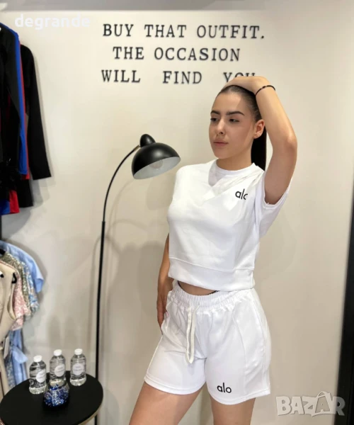 Бял дамски комплект Alo, снимка 1