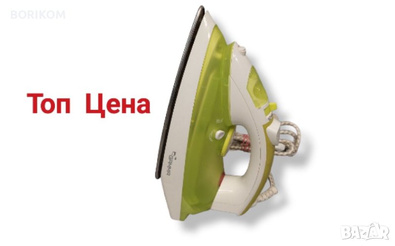 Ютия за гладене на топ цена., снимка 1
