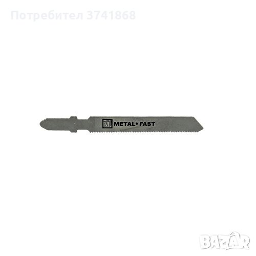 Ножчета за зеге за метал 5бр , снимка 1