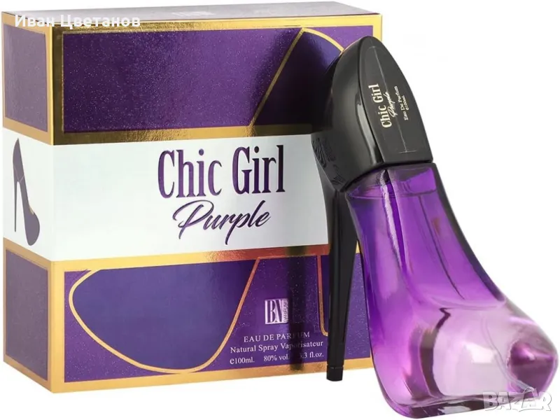 Дамски парфюм Chic Girl Purple BN Parfums, 100мл, снимка 1