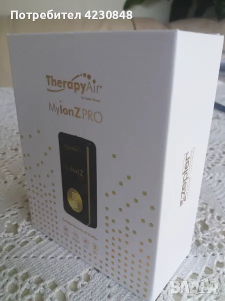 MyionZ PRO, снимка 1