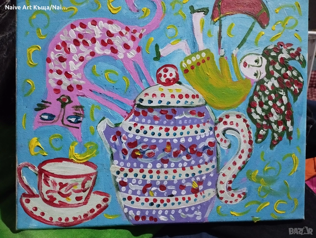 Картина платно размер в.26 /ш.32 маслени бои акрилни бои , снимка 1