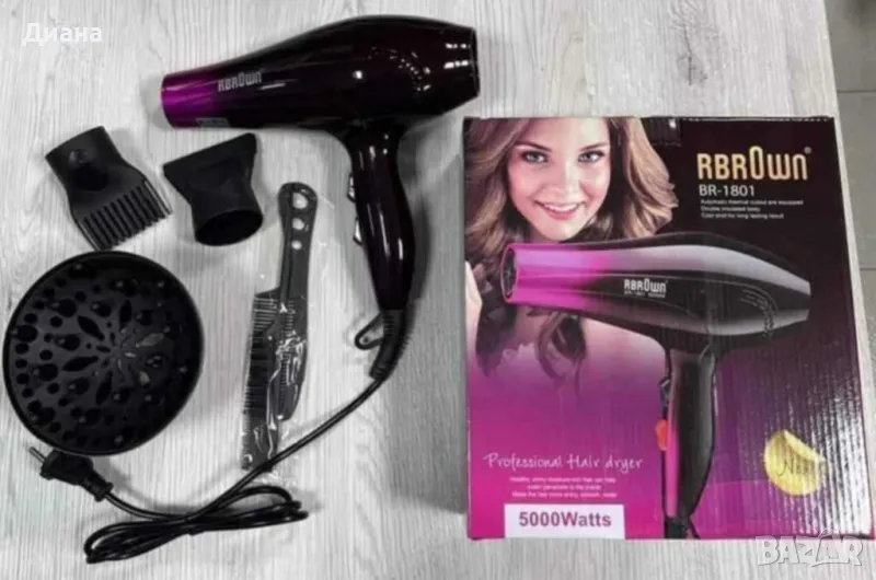 Сешоар - ПРОМОЦИЯ , снимка 1