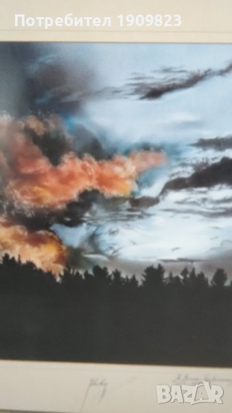 Стара картина , снимка 1