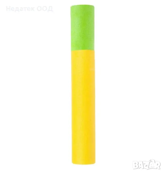 Детски воден пистолет, Жълт, 30 см., снимка 1