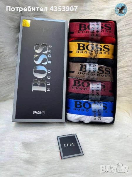 Боксерки BOSS (5 чифта), снимка 1