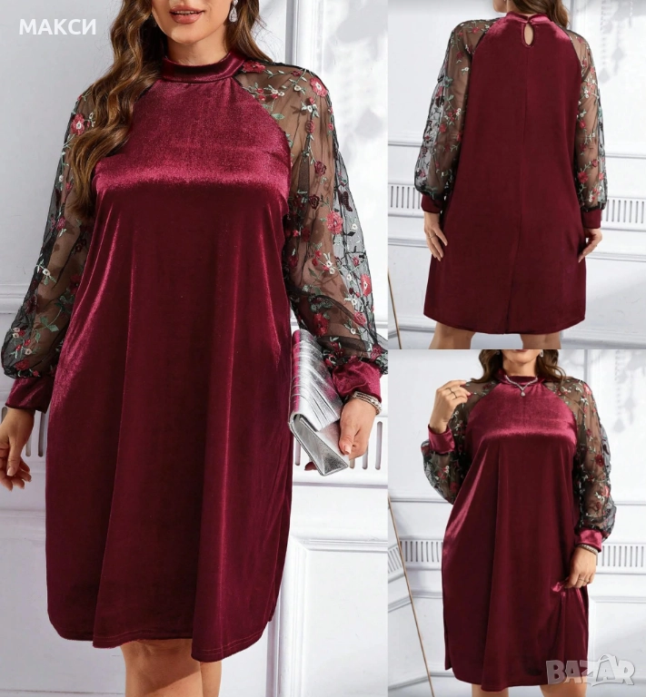 Макси чудесна елегантна еластична и мека рокля с приказно бродирани  цветя ръкави в бордо - мека, ел, снимка 1