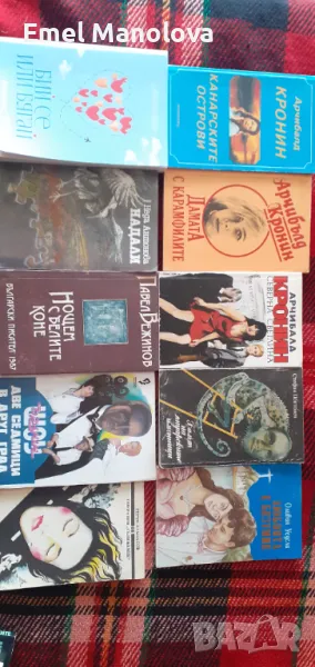 25 книги до 10лв, снимка 1