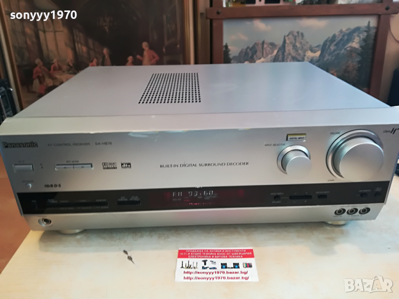 ПОРЪЧАН-PANASONIC RECEIVER 3003221722, снимка 1
