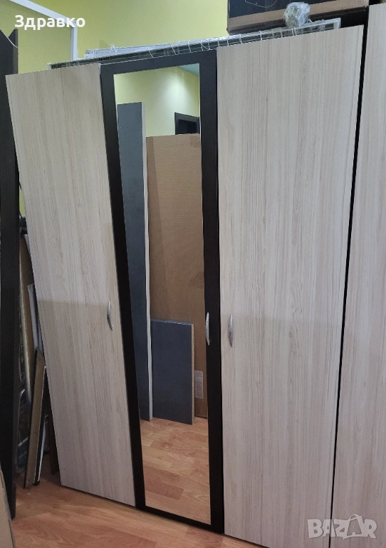 Гардероб Пловдив, снимка 1