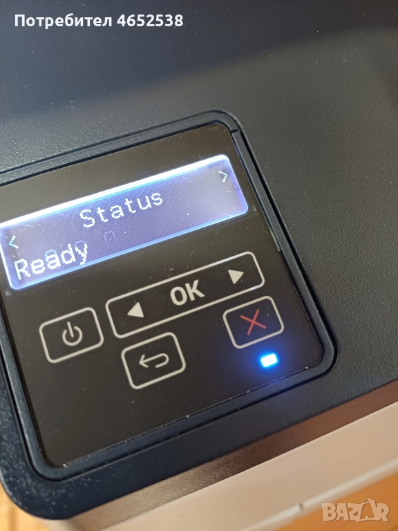 Цветен лазерен принтер, снимка 1