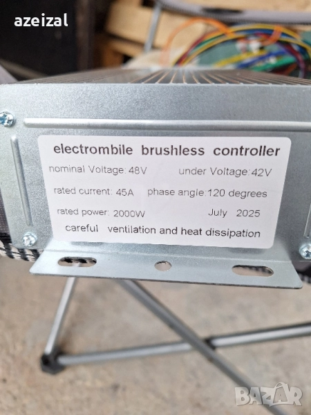 Контролер за безчетков мотор, снимка 1