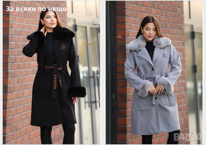 Gucci Дамско Палто Гучи - 2 Налични Цвята Код E1120, снимка 1