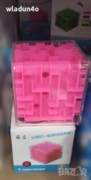 Кубче-лабиринт-8лв, снимка 1