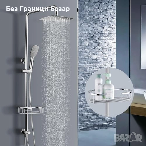 Нов SonTiy Луксозен Комплект за Душ с Неръждаема Стомана за баня дом, снимка 1