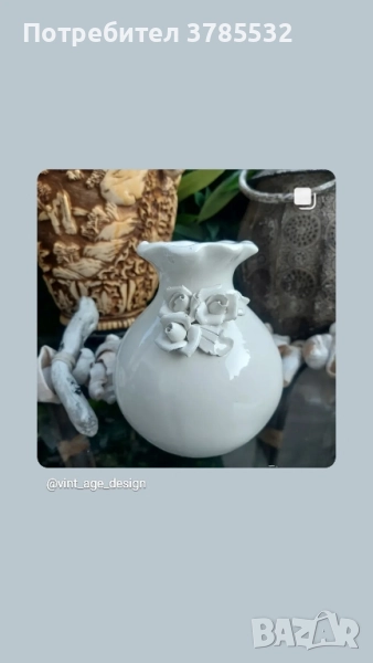 порцеланова ваза, снимка 1