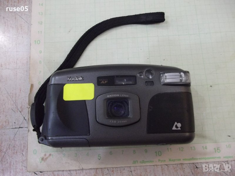 Фотоапарат "Kodak" работещ, снимка 1
