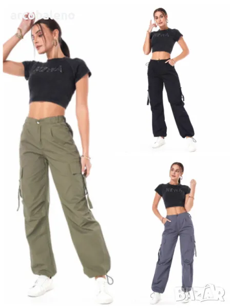 Дамски панталон, 3цвята , снимка 1