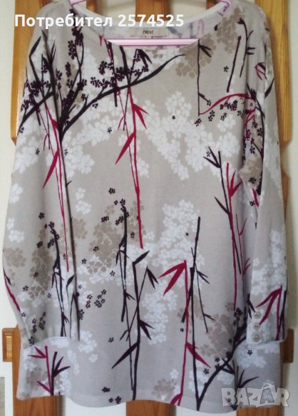 NEXT вносна дамска блуза, L, снимка 1