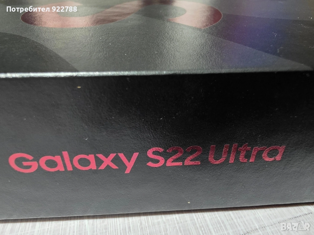 Samsung galaxy S22 Ultra, снимка 1