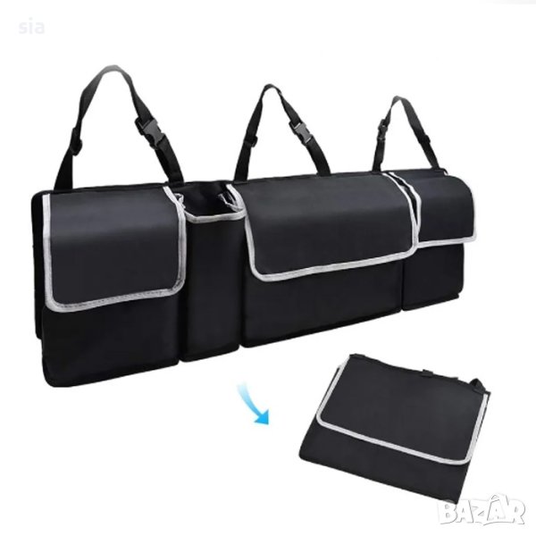 Органайзер за багажник, снимка 1